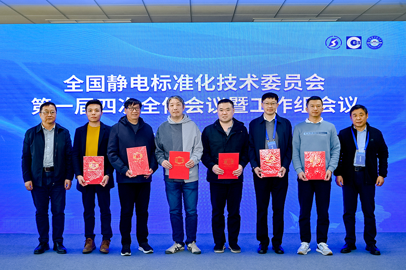 696a5c0c2c757.jpg 微信圖片_20260117114924_566_183.jpg